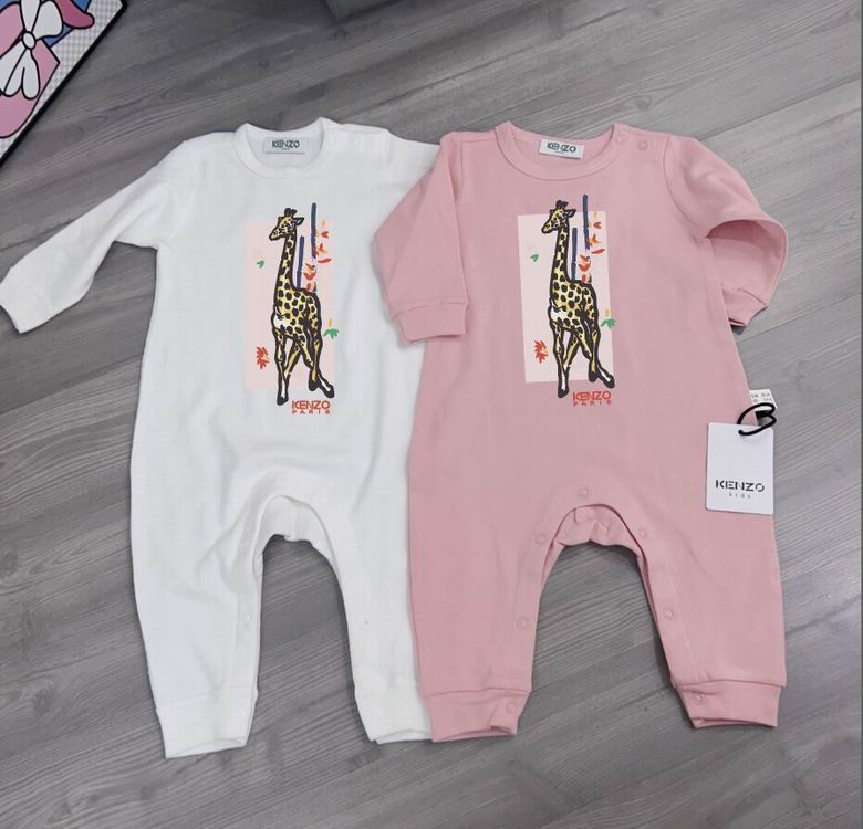 Kenzo sz52 59 66 73 80 85 90 58